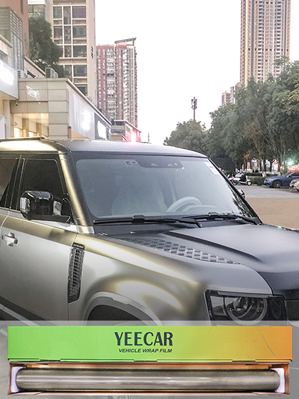 YEECAR color change car film-liquid silver