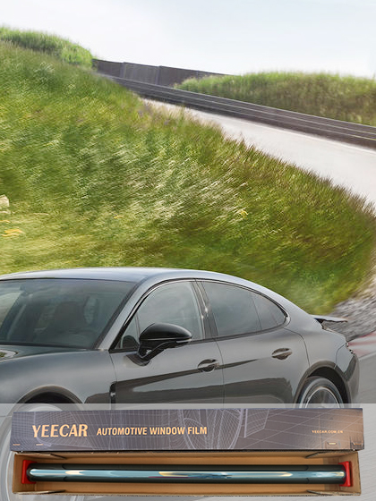 efficient vehicle heat insulation film