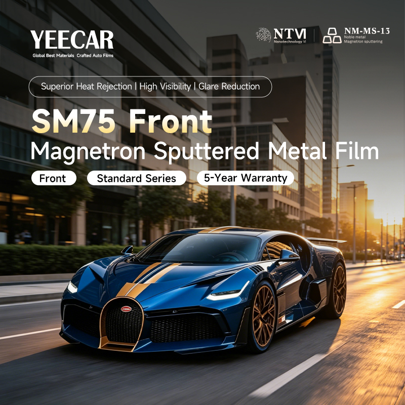 YEECAR SM75 Front AWF