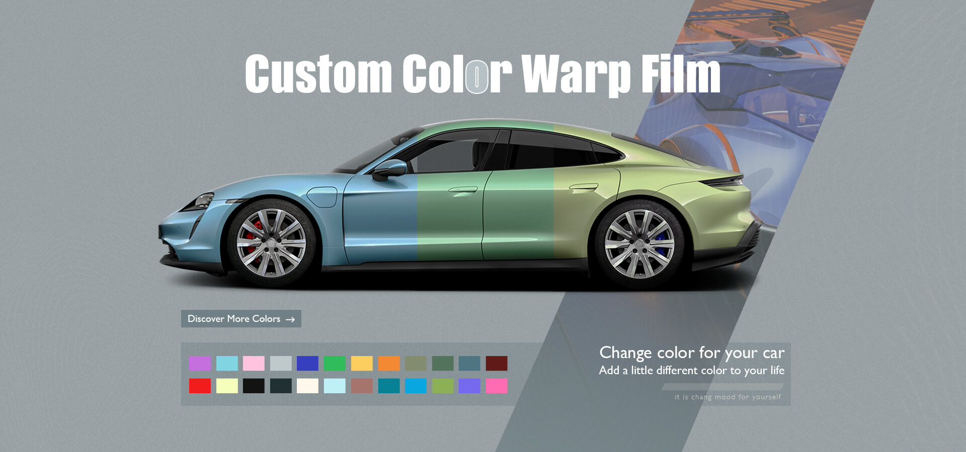 color wrap film